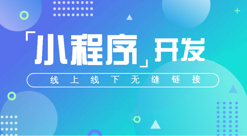 定制化企业网站：打造独一无二的品牌门面
