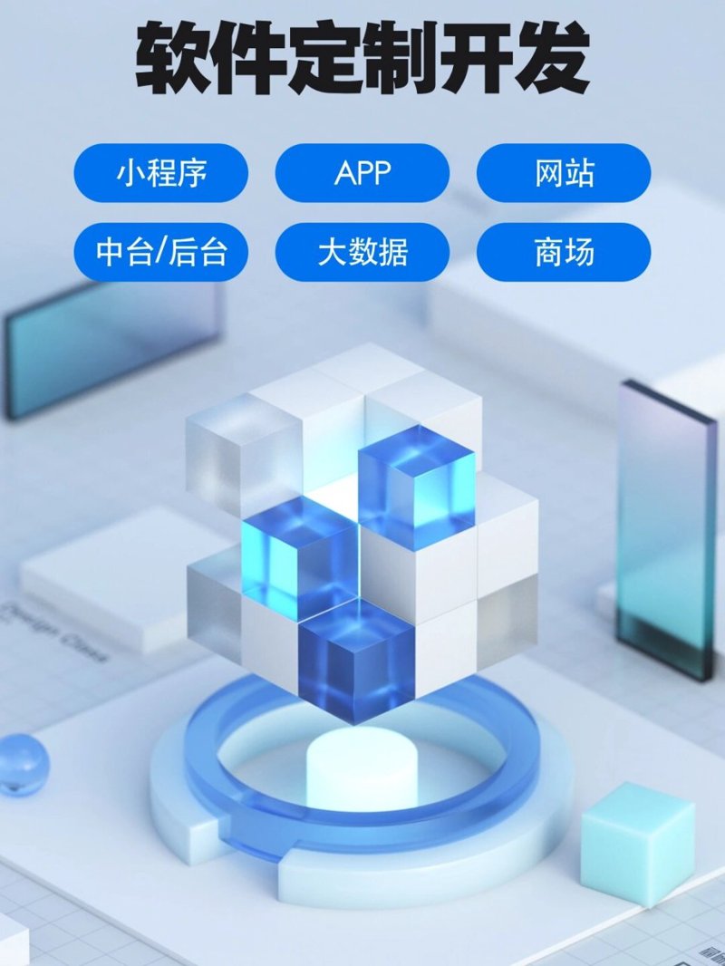 如何让企业网站焕发新的活力？